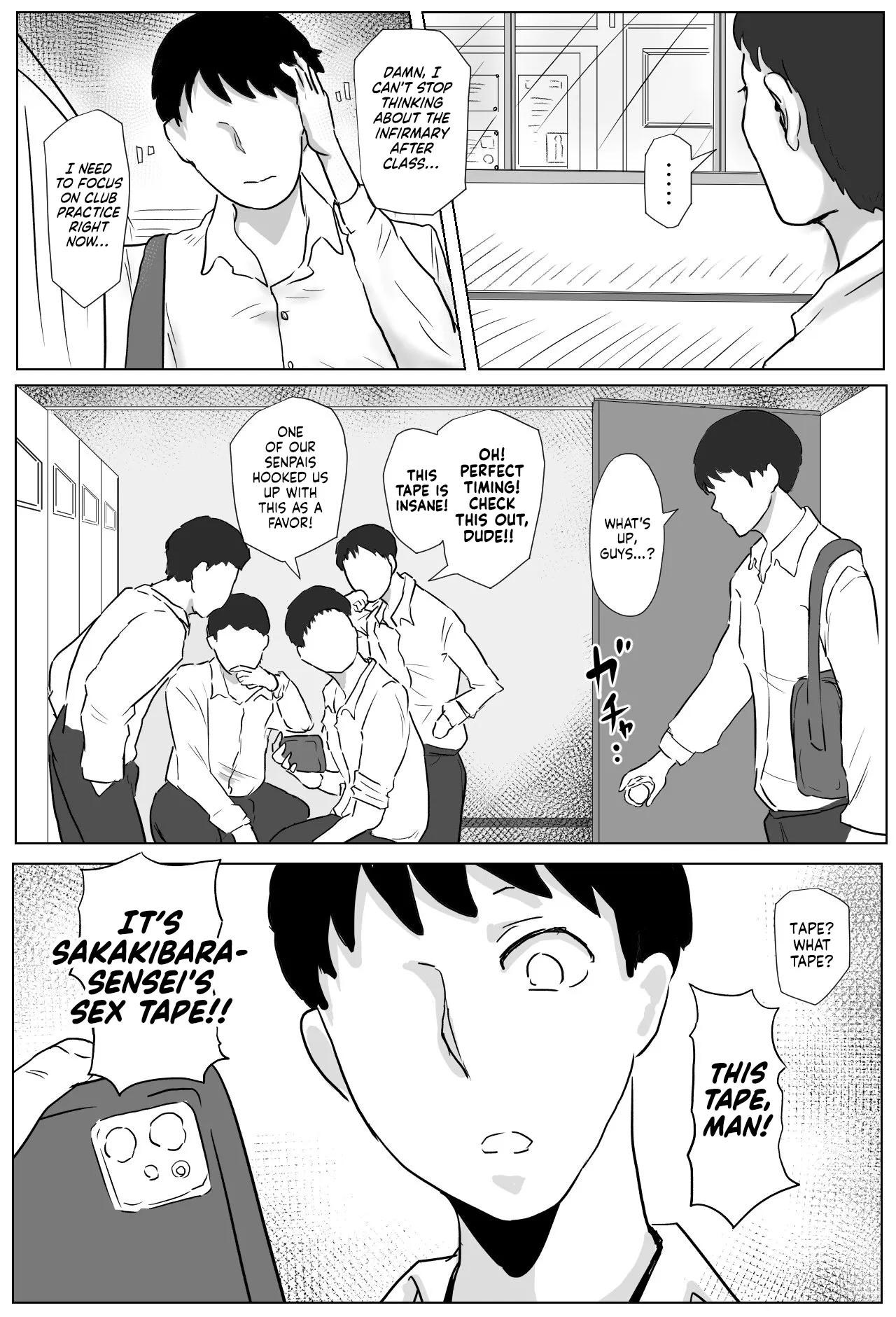 Hokenshitsu no Sakakibara Sensei 9