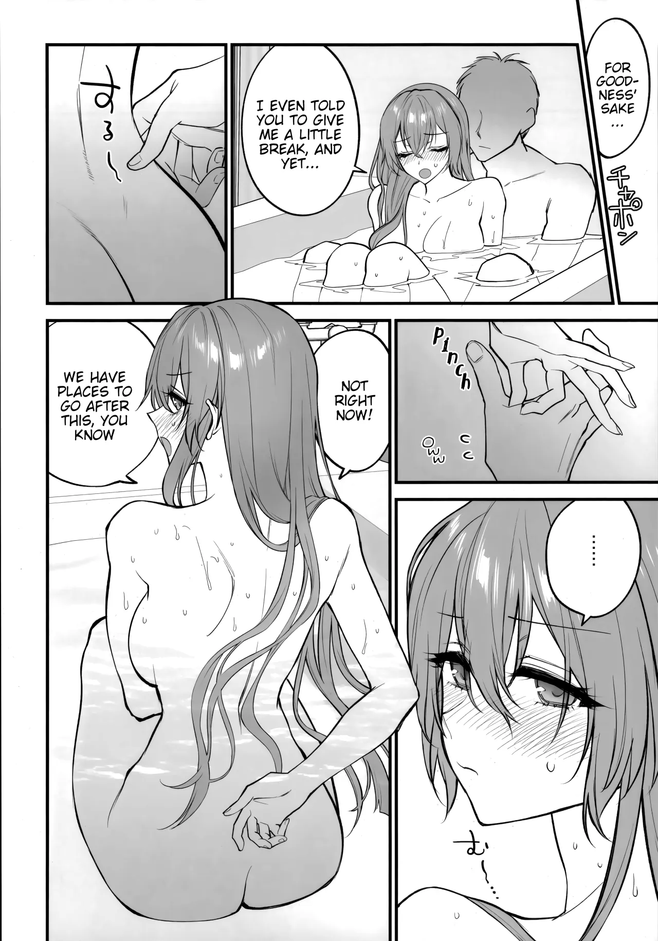 HOLIDAY WITH… 21