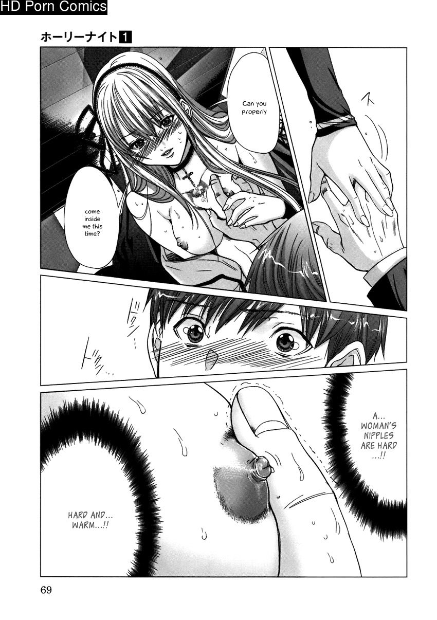 Holy Knight Vol. 01 Oneshot - Page 69