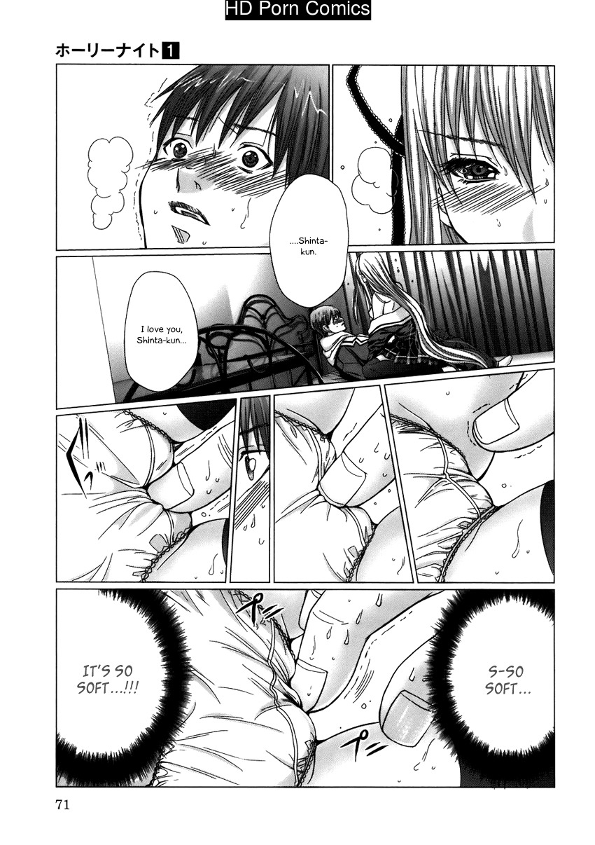 Holy Knight Vol. 01 Oneshot - Page 71