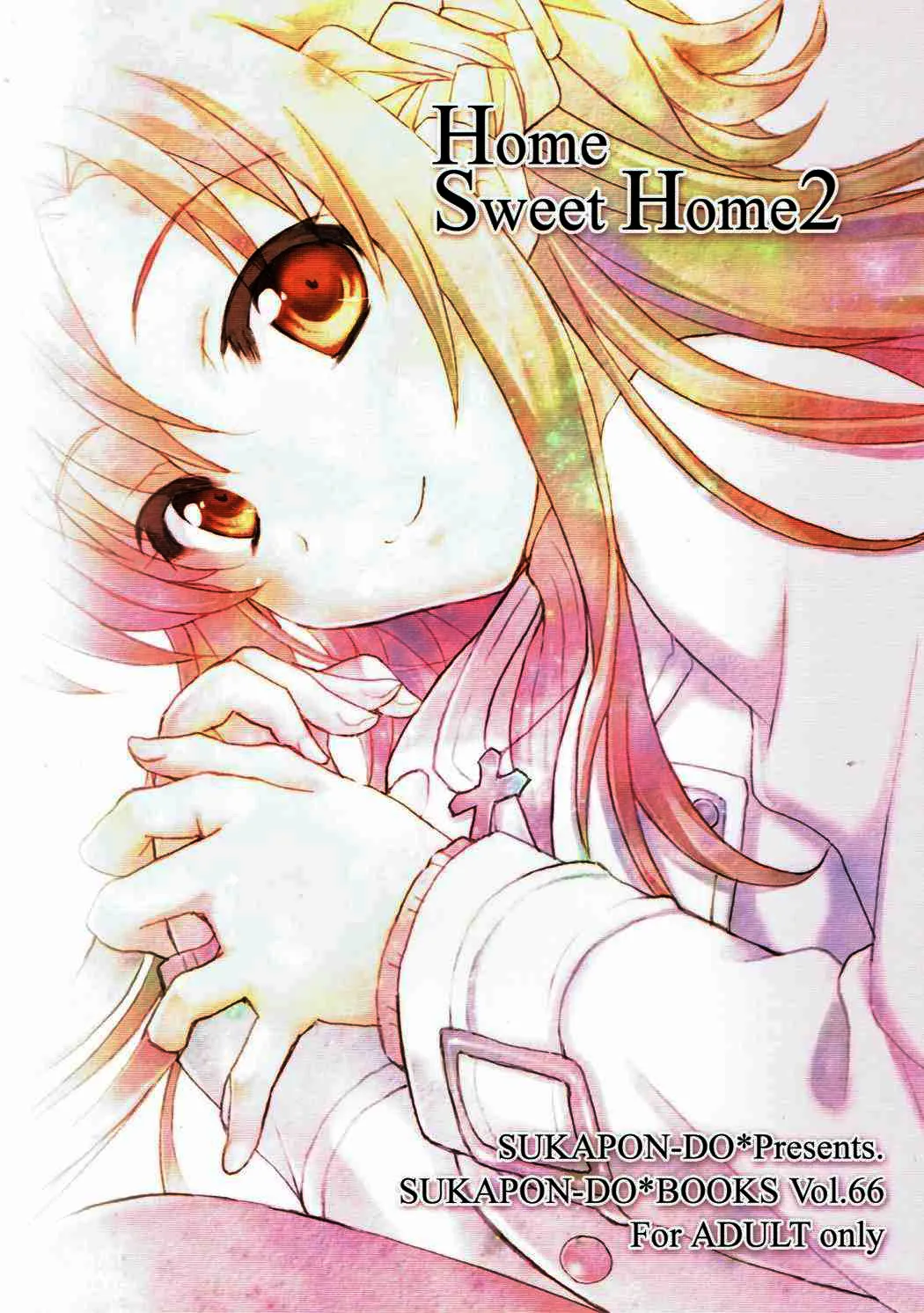Home Sweet Home 2 22