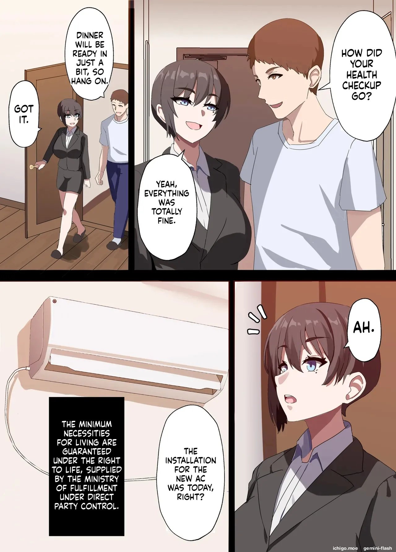 [Home Wrecker] Hitozuma Onahole-hou Cool-kei Goumou Deka Nyuujo Joushi Himuro Aika (29-sai) no NTR Jirei-MTL 11