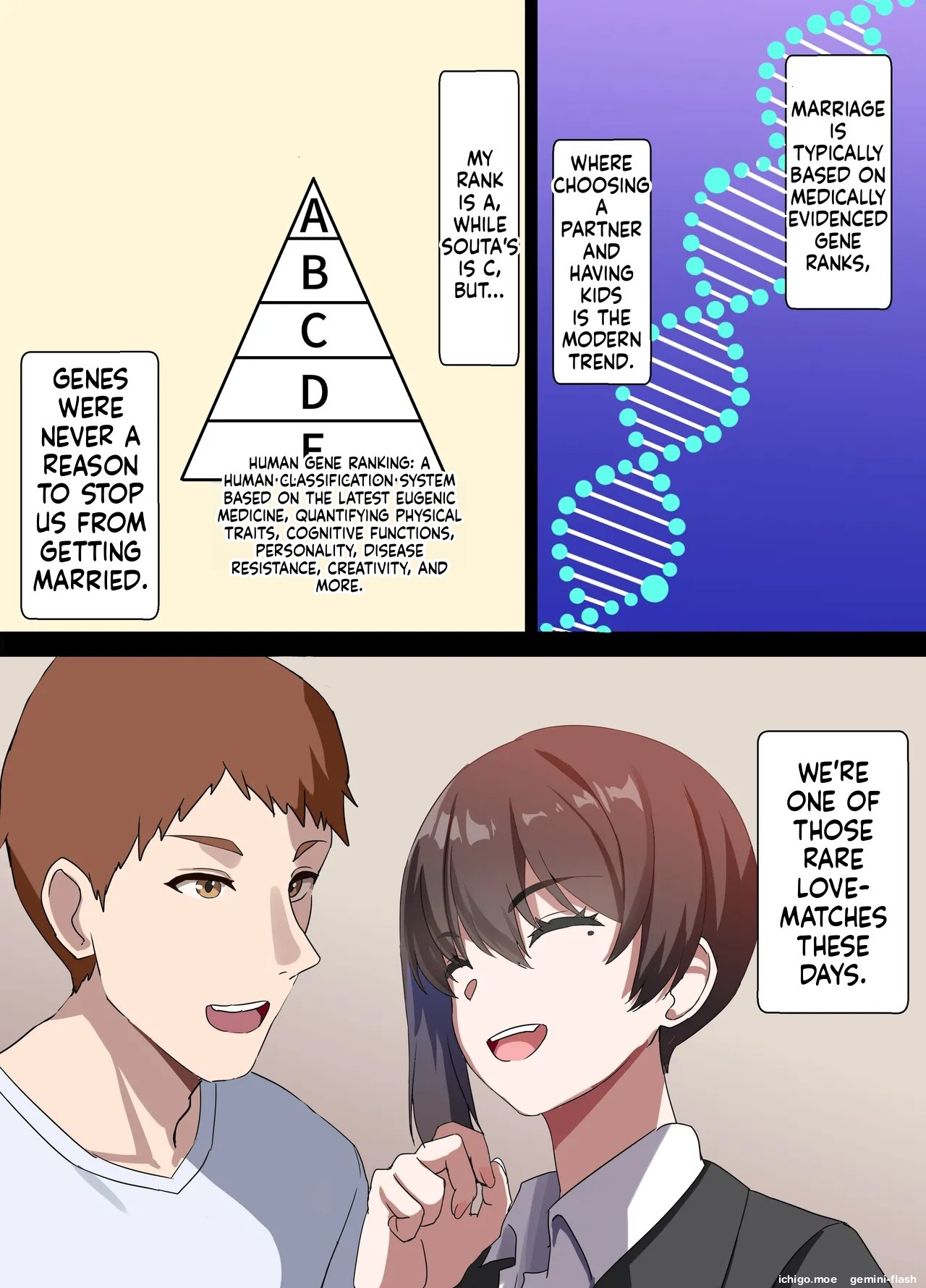[Home Wrecker] Hitozuma Onahole-hou Cool-kei Goumou Deka Nyuujo Joushi Himuro Aika (29-sai) no NTR Jirei-MTL 13