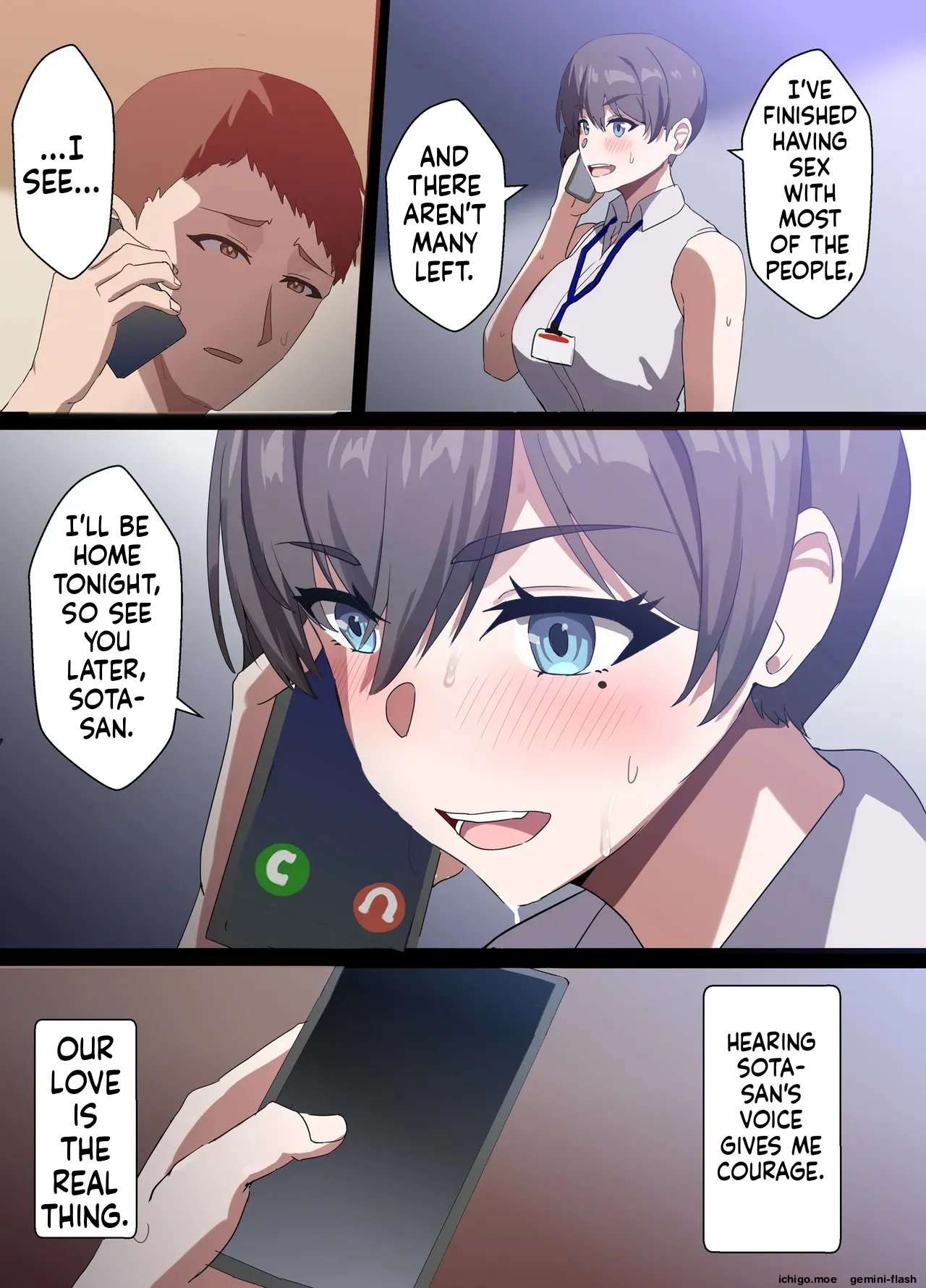 [Home Wrecker] Hitozuma Onahole-hou Cool-kei Goumou Deka Nyuujo Joushi Himuro Aika (29-sai) no NTR Jirei-MTL 115