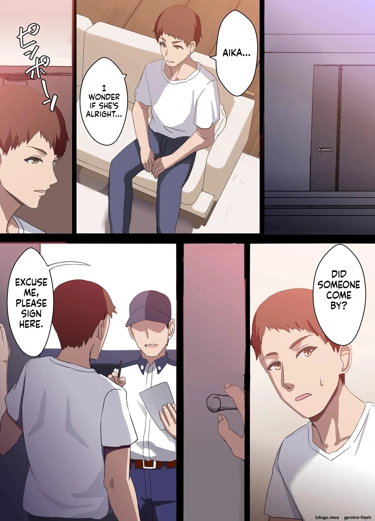 [Home Wrecker] Hitozuma Onahole-hou Cool-kei Goumou Deka Nyuujo Joushi Himuro Aika (29-sai) no NTR Jirei-MTL 135