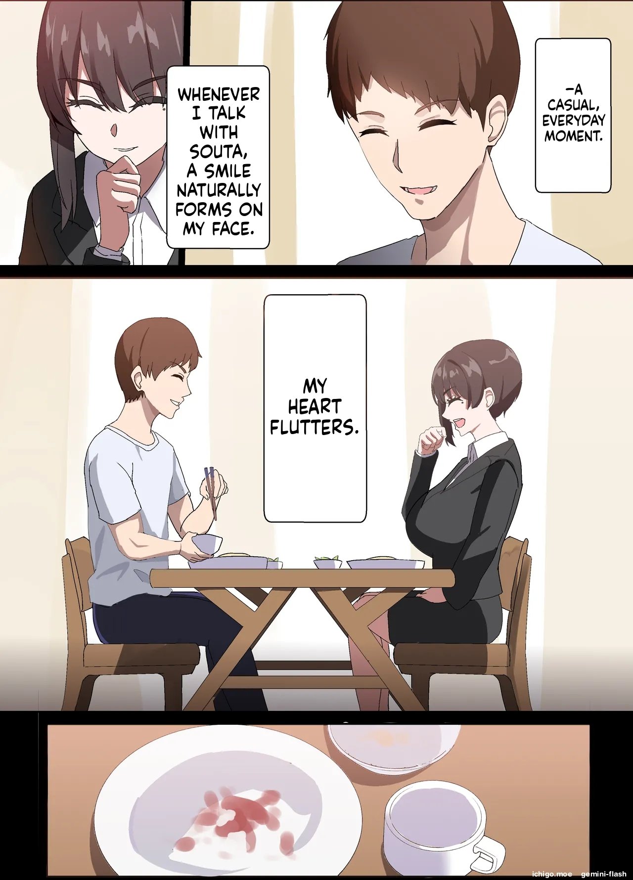 [Home Wrecker] Hitozuma Onahole-hou Cool-kei Goumou Deka Nyuujo Joushi Himuro Aika (29-sai) no NTR Jirei-MTL 17
