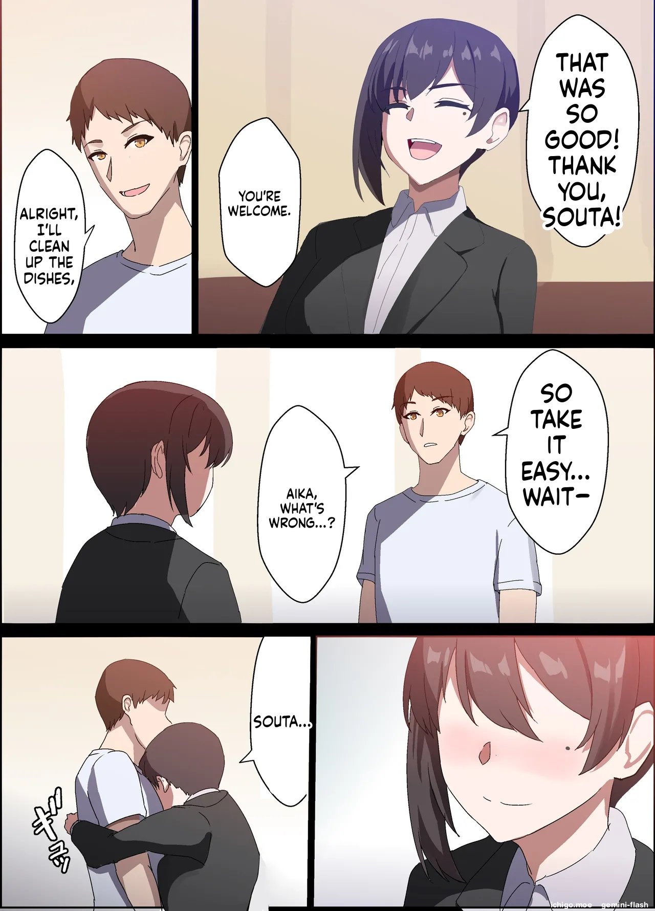 [Home Wrecker] Hitozuma Onahole-hou Cool-kei Goumou Deka Nyuujo Joushi Himuro Aika (29-sai) no NTR Jirei-MTL 18