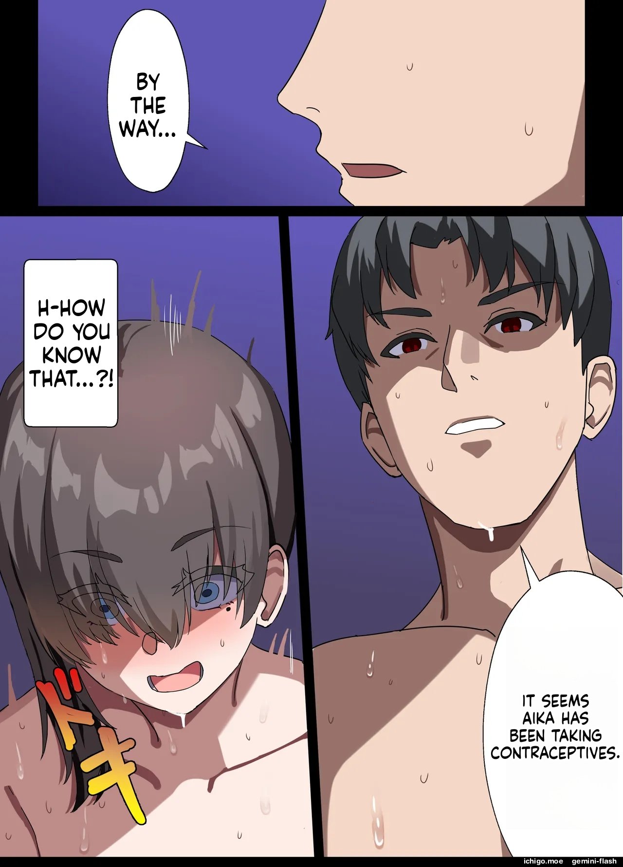 [Home Wrecker] Hitozuma Onahole-hou Cool-kei Goumou Deka Nyuujo Joushi Himuro Aika (29-sai) no NTR Jirei-MTL 163