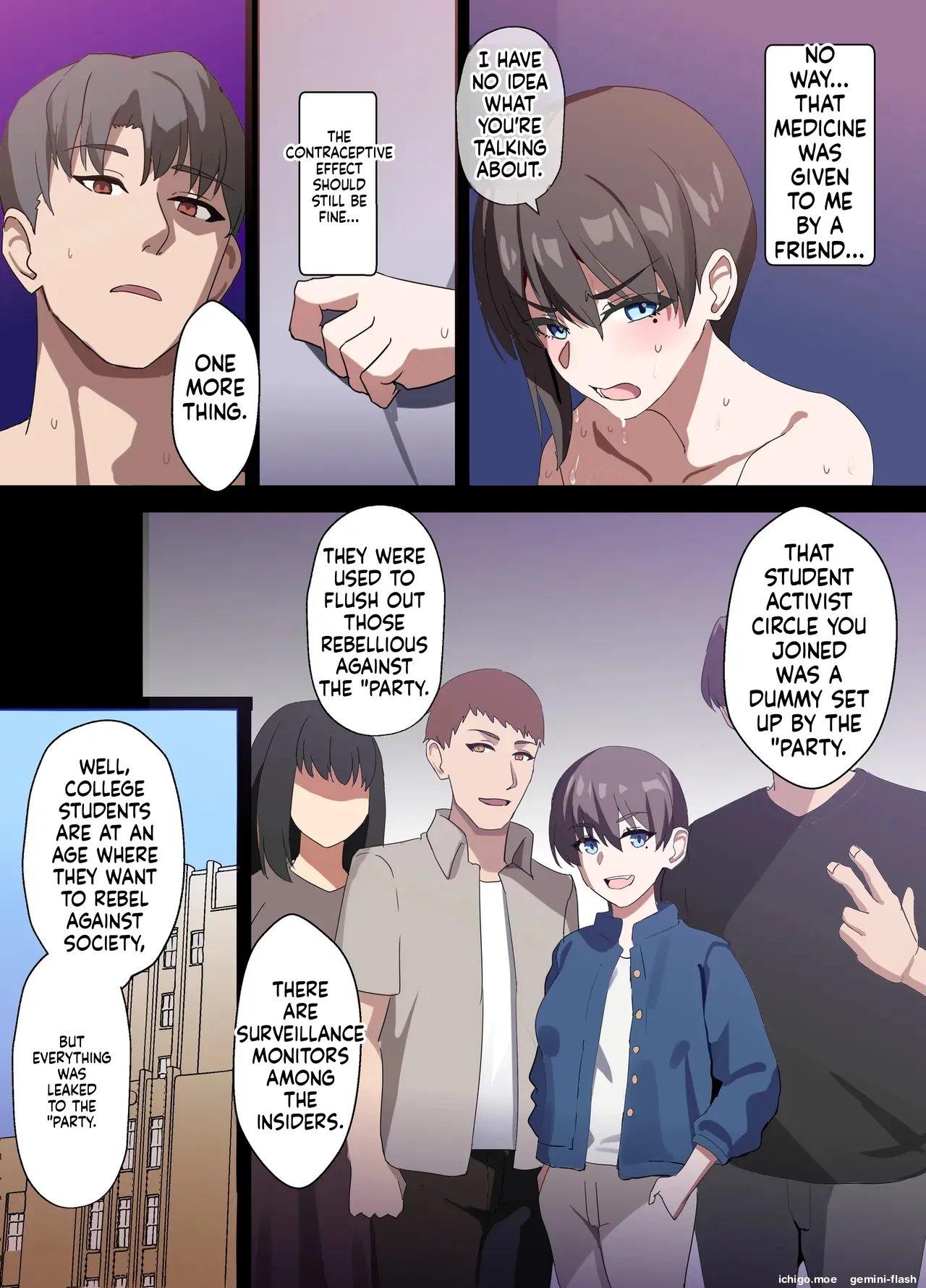 [Home Wrecker] Hitozuma Onahole-hou Cool-kei Goumou Deka Nyuujo Joushi Himuro Aika (29-sai) no NTR Jirei-MTL 166
