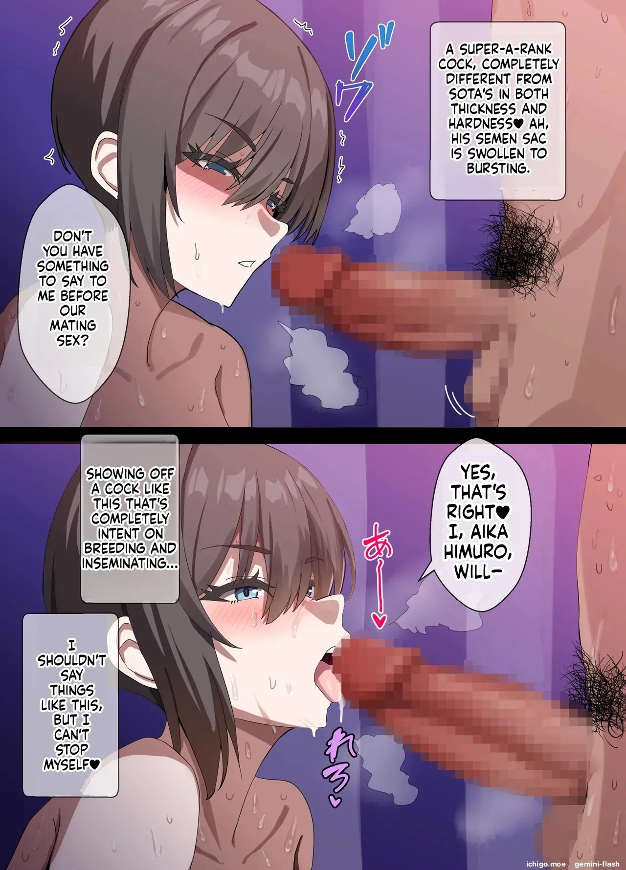 [Home Wrecker] Hitozuma Onahole-hou Cool-kei Goumou Deka Nyuujo Joushi Himuro Aika (29-sai) no NTR Jirei-MTL 177