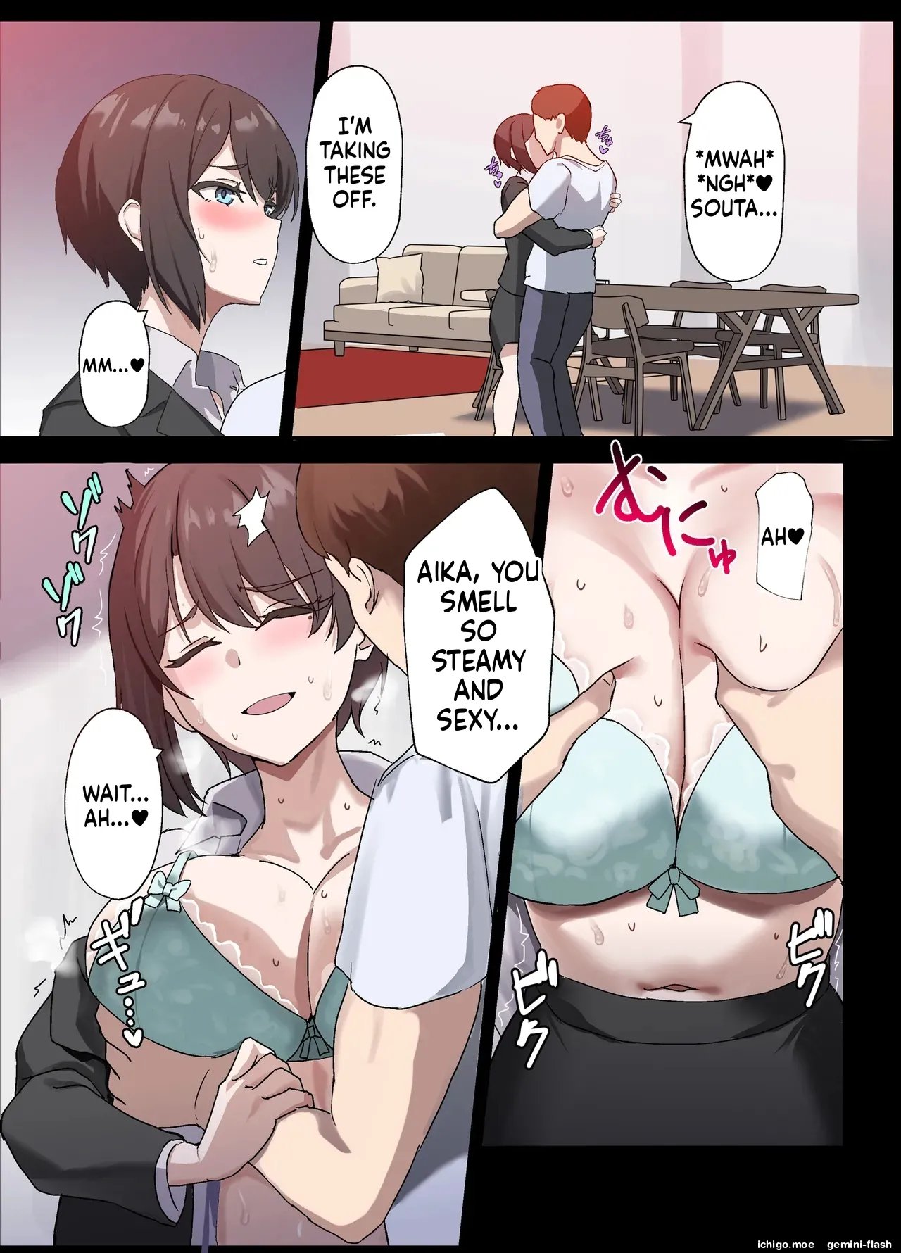 [Home Wrecker] Hitozuma Onahole-hou Cool-kei Goumou Deka Nyuujo Joushi Himuro Aika (29-sai) no NTR Jirei-MTL 20