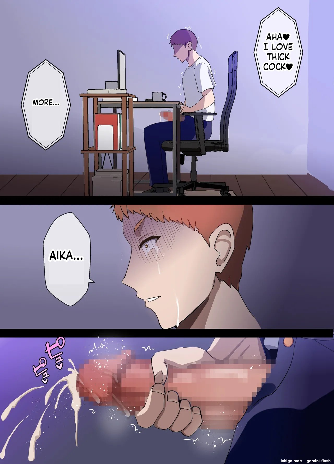 [Home Wrecker] Hitozuma Onahole-hou Cool-kei Goumou Deka Nyuujo Joushi Himuro Aika (29-sai) no NTR Jirei-MTL 202