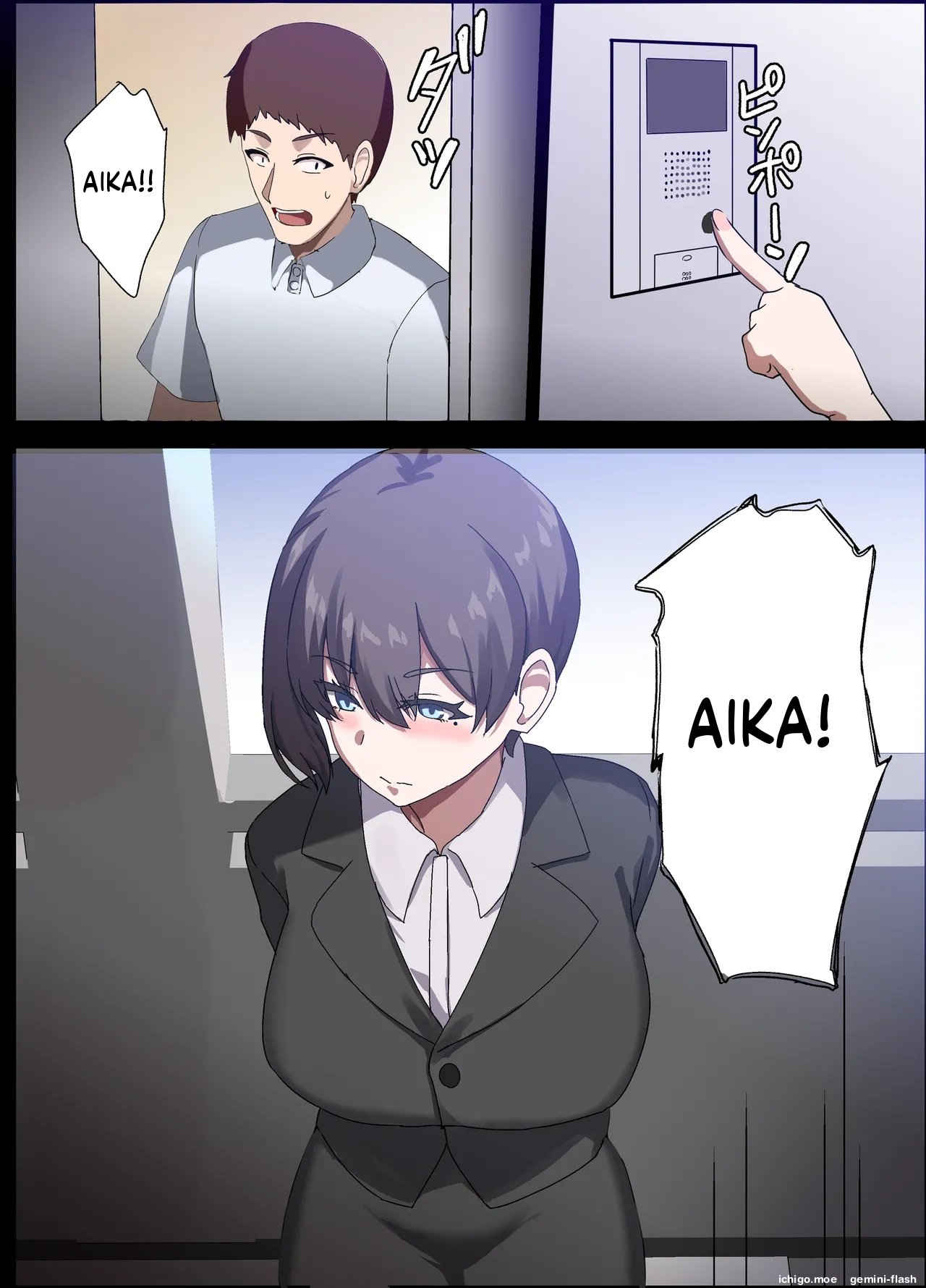[Home Wrecker] Hitozuma Onahole-hou Cool-kei Goumou Deka Nyuujo Joushi Himuro Aika (29-sai) no NTR Jirei-MTL 204