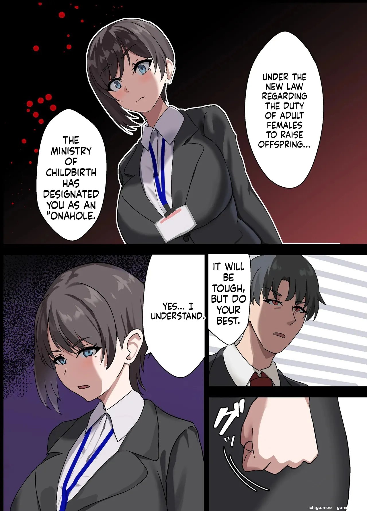 [Home Wrecker] Hitozuma Onahole-hou Cool-kei Goumou Deka Nyuujo Joushi Himuro Aika (29-sai) no NTR Jirei-MTL 27