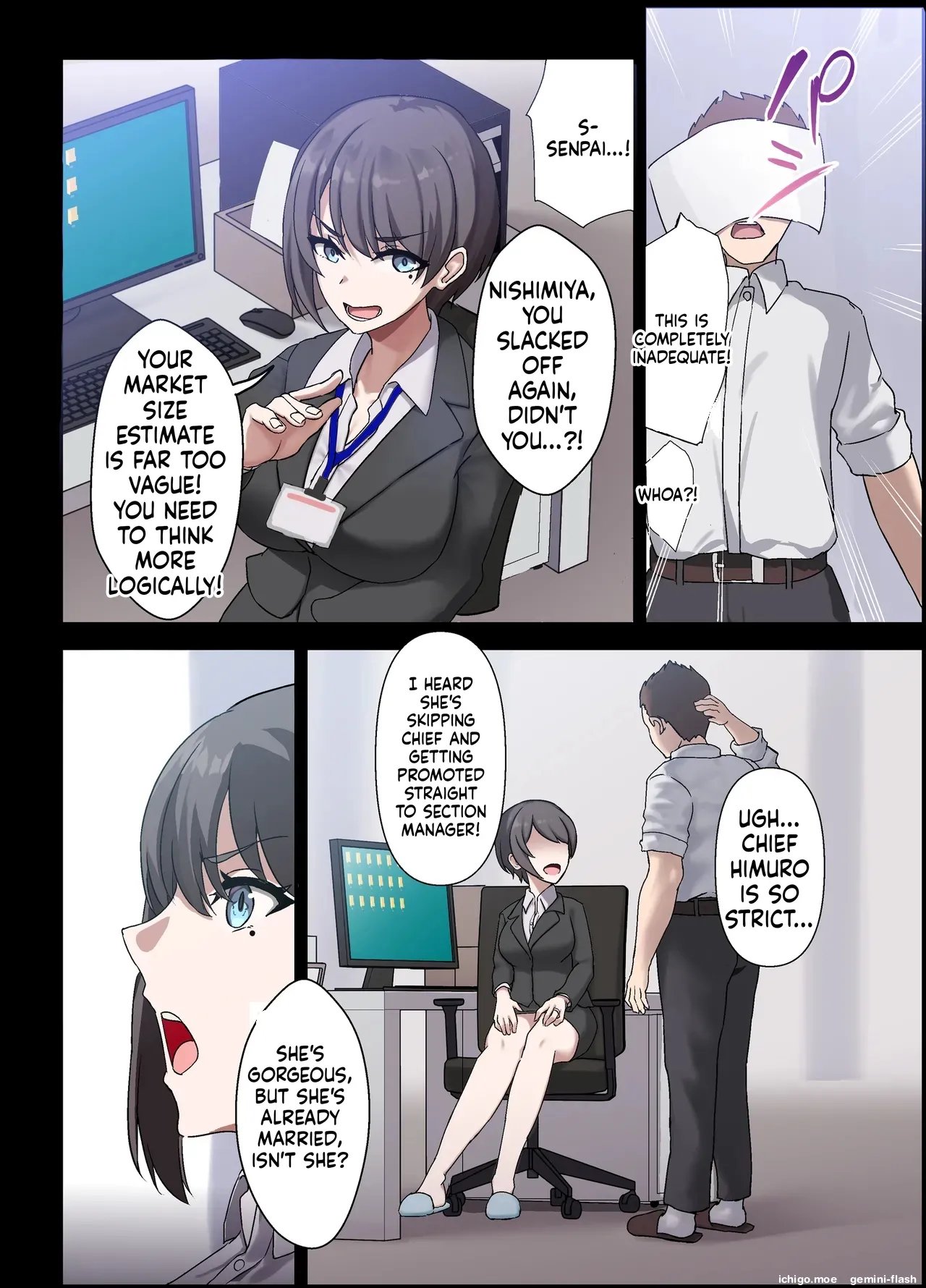 [Home Wrecker] Hitozuma Onahole-hou Cool-kei Goumou Deka Nyuujo Joushi Himuro Aika (29-sai) no NTR Jirei-MTL 4