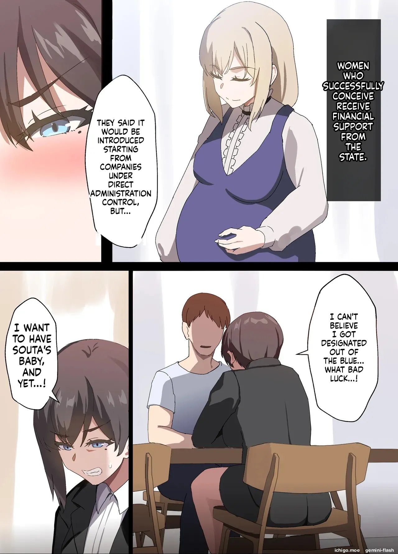 [Home Wrecker] Hitozuma Onahole-hou Cool-kei Goumou Deka Nyuujo Joushi Himuro Aika (29-sai) no NTR Jirei-MTL 31
