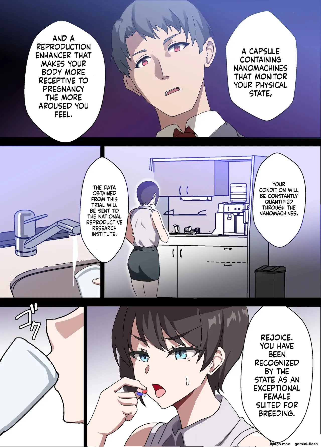 [Home Wrecker] Hitozuma Onahole-hou Cool-kei Goumou Deka Nyuujo Joushi Himuro Aika (29-sai) no NTR Jirei-MTL 35