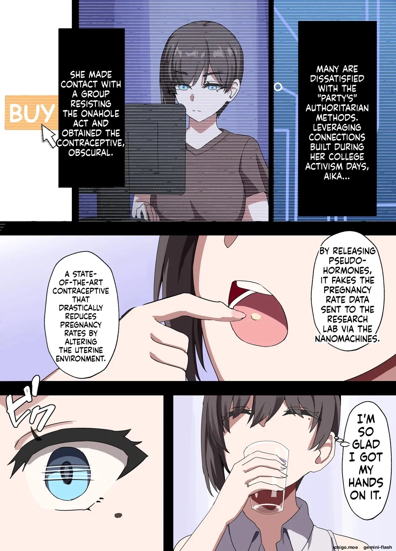 [Home Wrecker] Hitozuma Onahole-hou Cool-kei Goumou Deka Nyuujo Joushi Himuro Aika (29-sai) no NTR Jirei-MTL 37