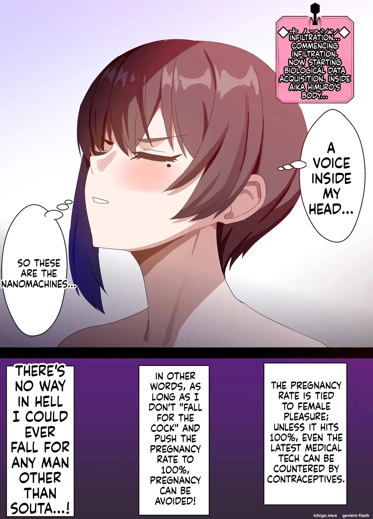 [Home Wrecker] Hitozuma Onahole-hou Cool-kei Goumou Deka Nyuujo Joushi Himuro Aika (29-sai) no NTR Jirei-MTL 38