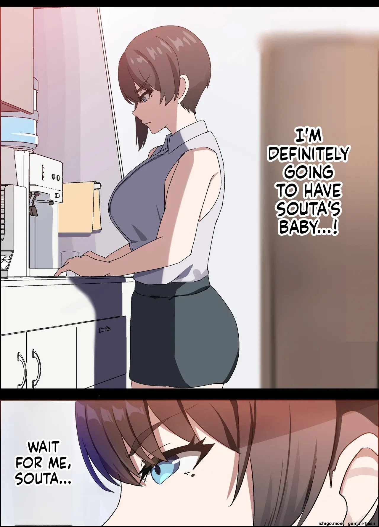 [Home Wrecker] Hitozuma Onahole-hou Cool-kei Goumou Deka Nyuujo Joushi Himuro Aika (29-sai) no NTR Jirei-MTL 39