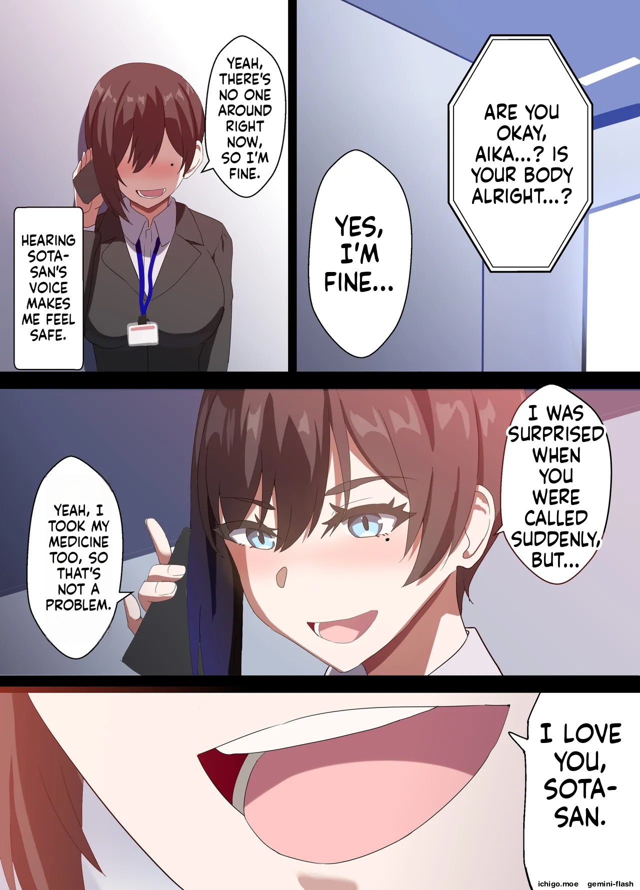 [Home Wrecker] Hitozuma Onahole-hou Cool-kei Goumou Deka Nyuujo Joushi Himuro Aika (29-sai) no NTR Jirei-MTL 65