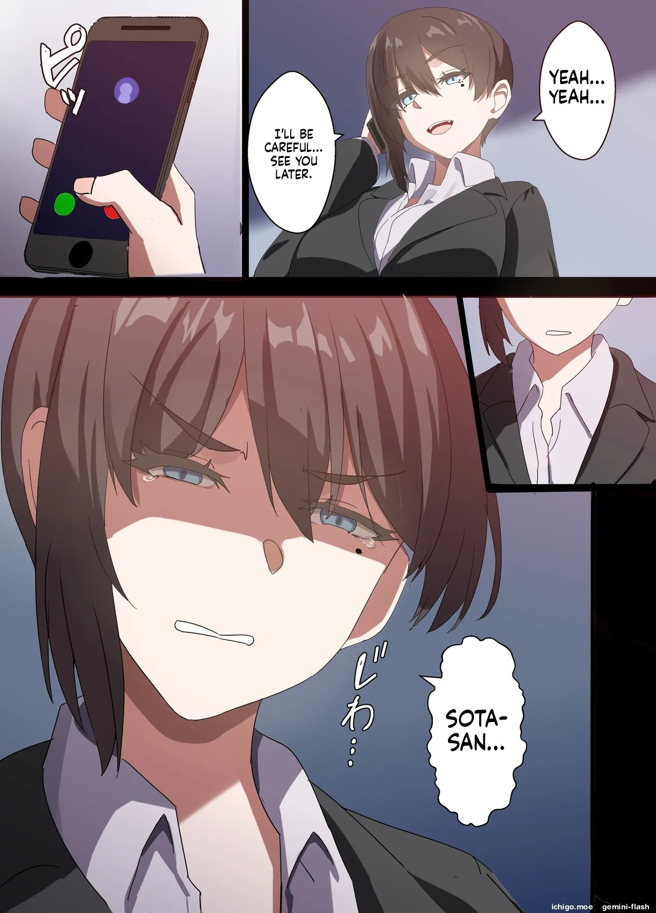 [Home Wrecker] Hitozuma Onahole-hou Cool-kei Goumou Deka Nyuujo Joushi Himuro Aika (29-sai) no NTR Jirei-MTL 66