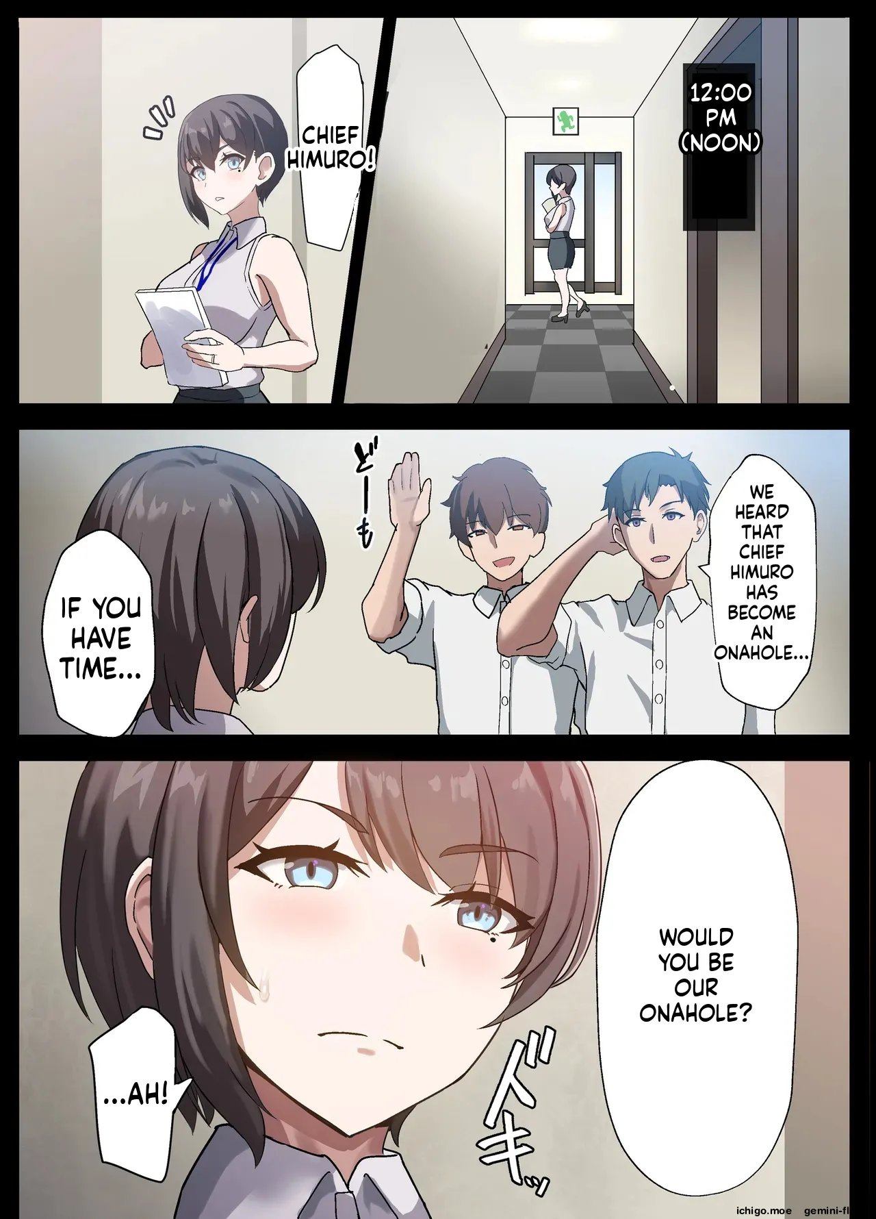 [Home Wrecker] Hitozuma Onahole-hou Cool-kei Goumou Deka Nyuujo Joushi Himuro Aika (29-sai) no NTR Jirei-MTL 73