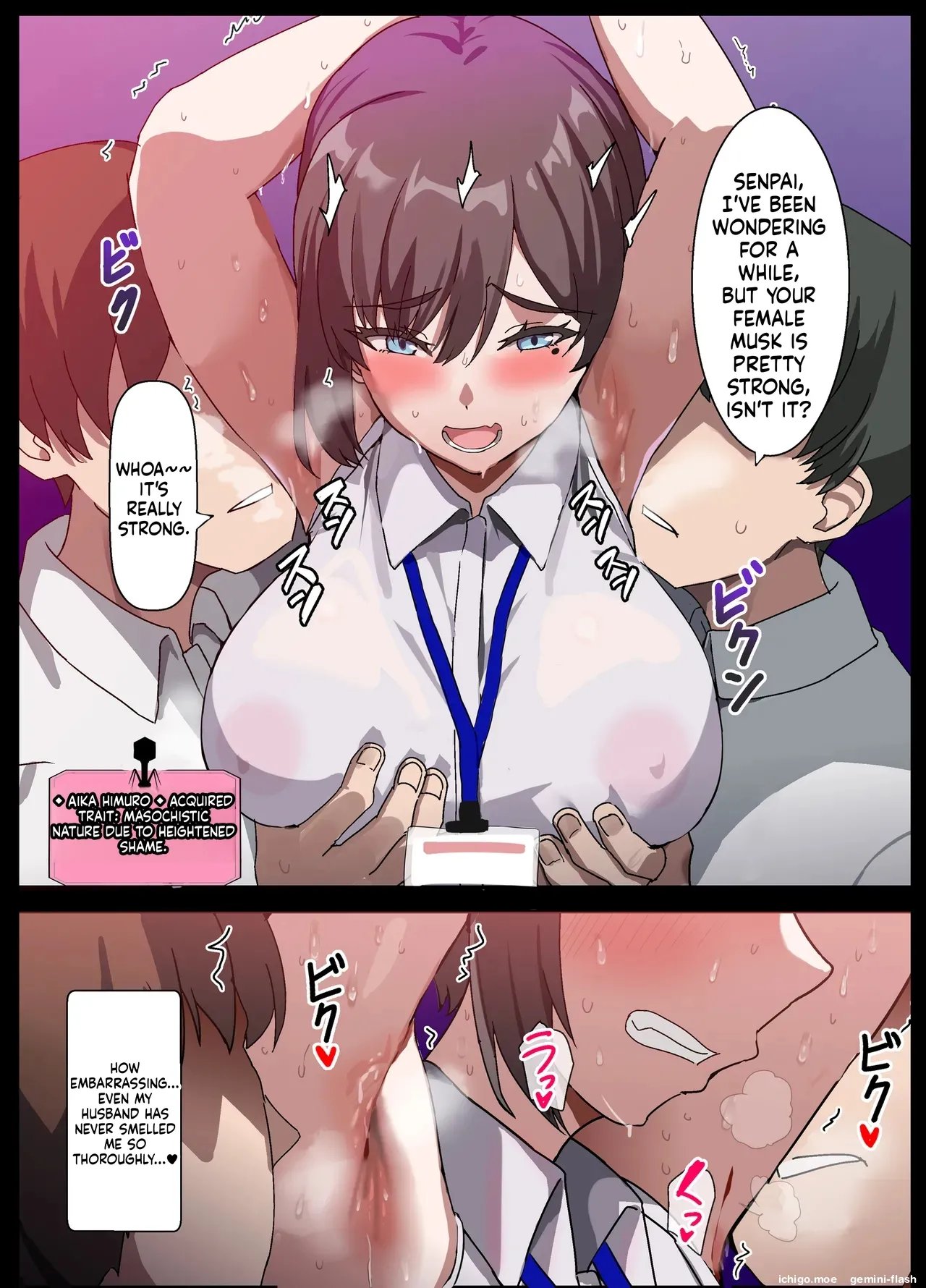 [Home Wrecker] Hitozuma Onahole-hou Cool-kei Goumou Deka Nyuujo Joushi Himuro Aika (29-sai) no NTR Jirei-MTL 75