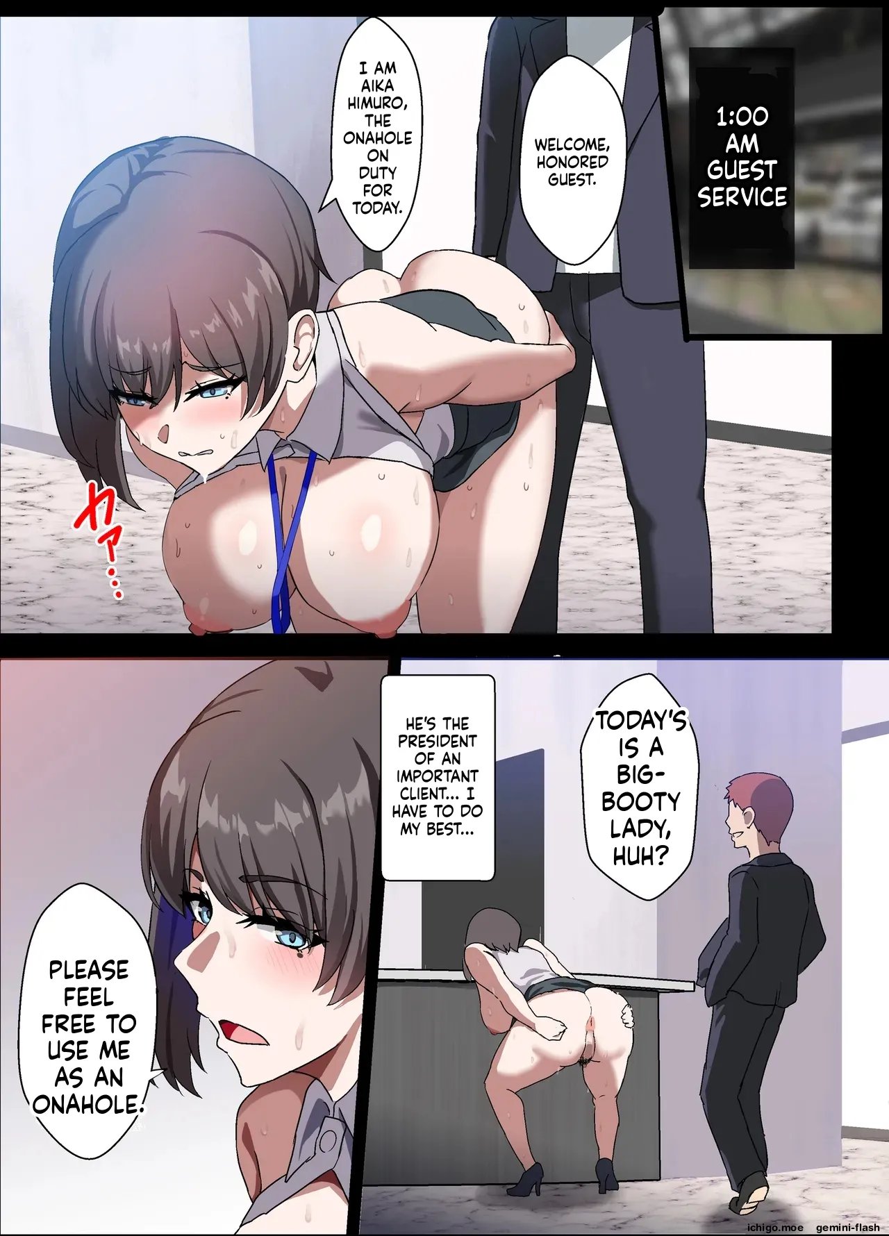 [Home Wrecker] Hitozuma Onahole-hou Cool-kei Goumou Deka Nyuujo Joushi Himuro Aika (29-sai) no NTR Jirei-MTL 89