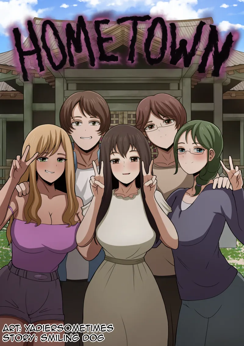 Hometown 1 1