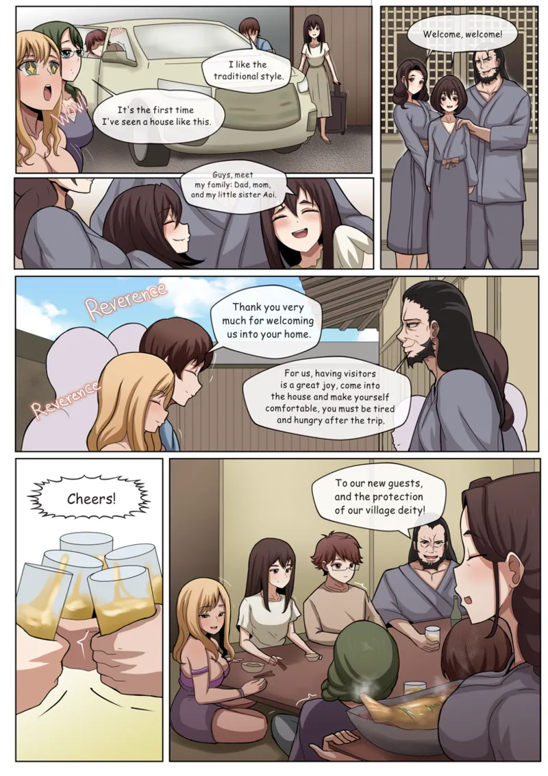 Hometown 1 3