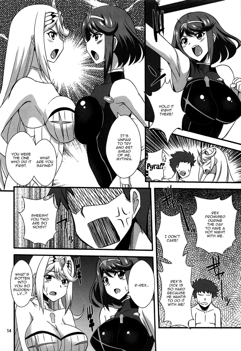 Homura To Hikari 13