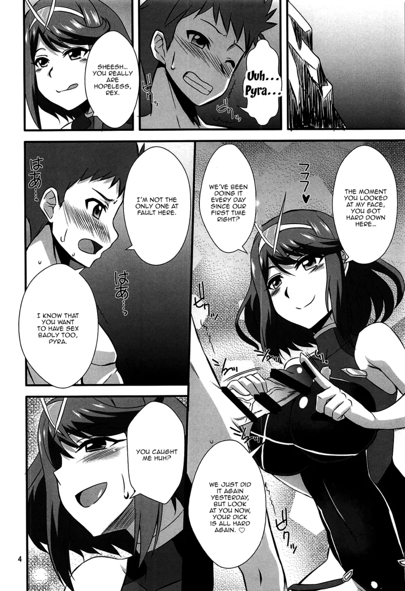 Homura To Hikari 3