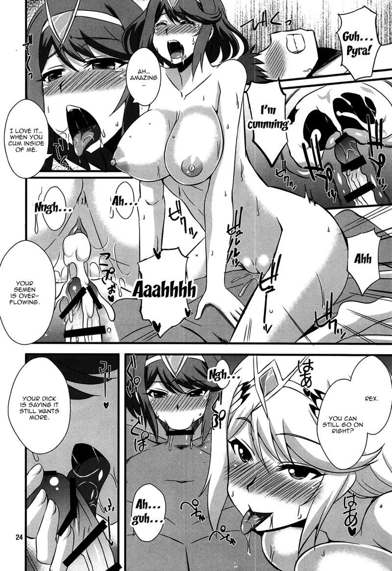 Homura To Hikari 23