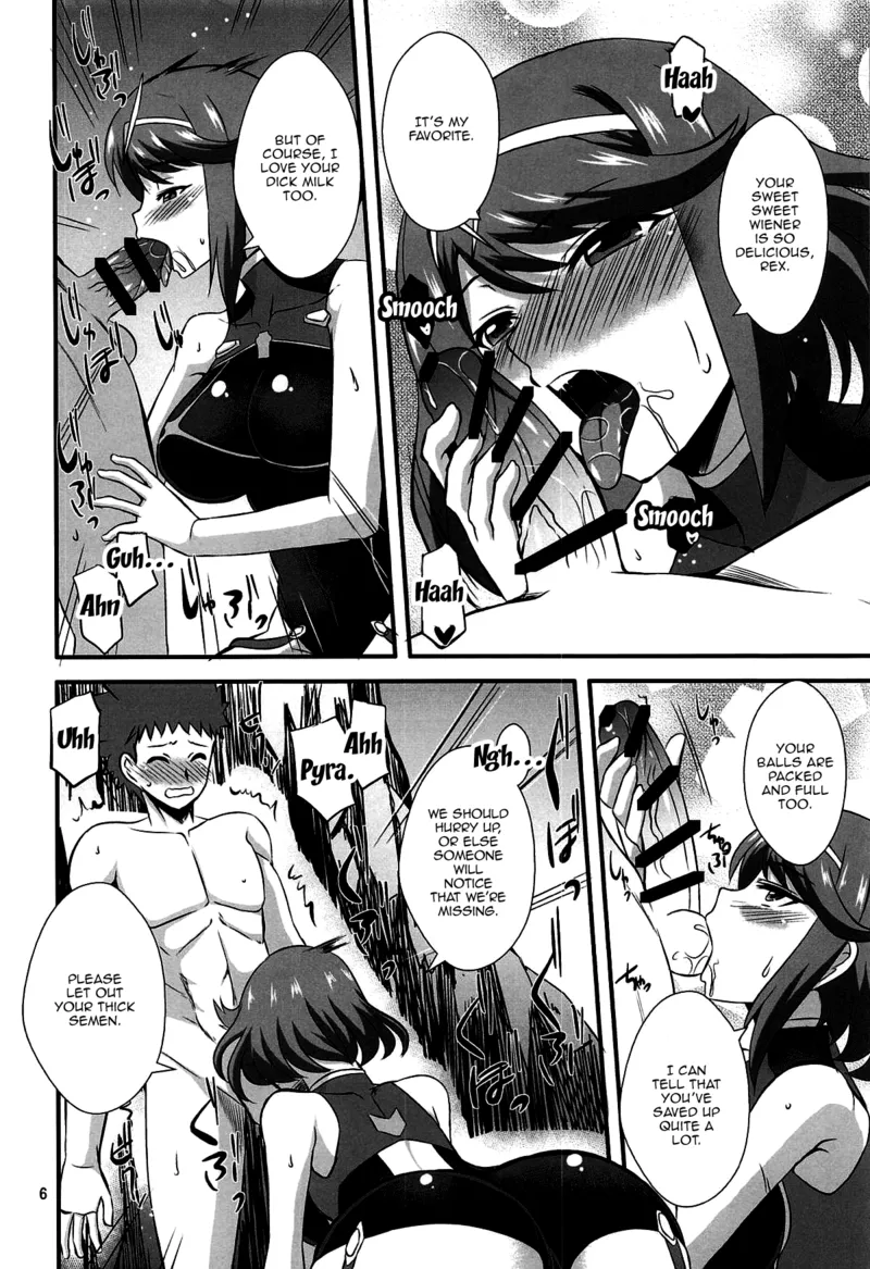 Homura To Hikari 5