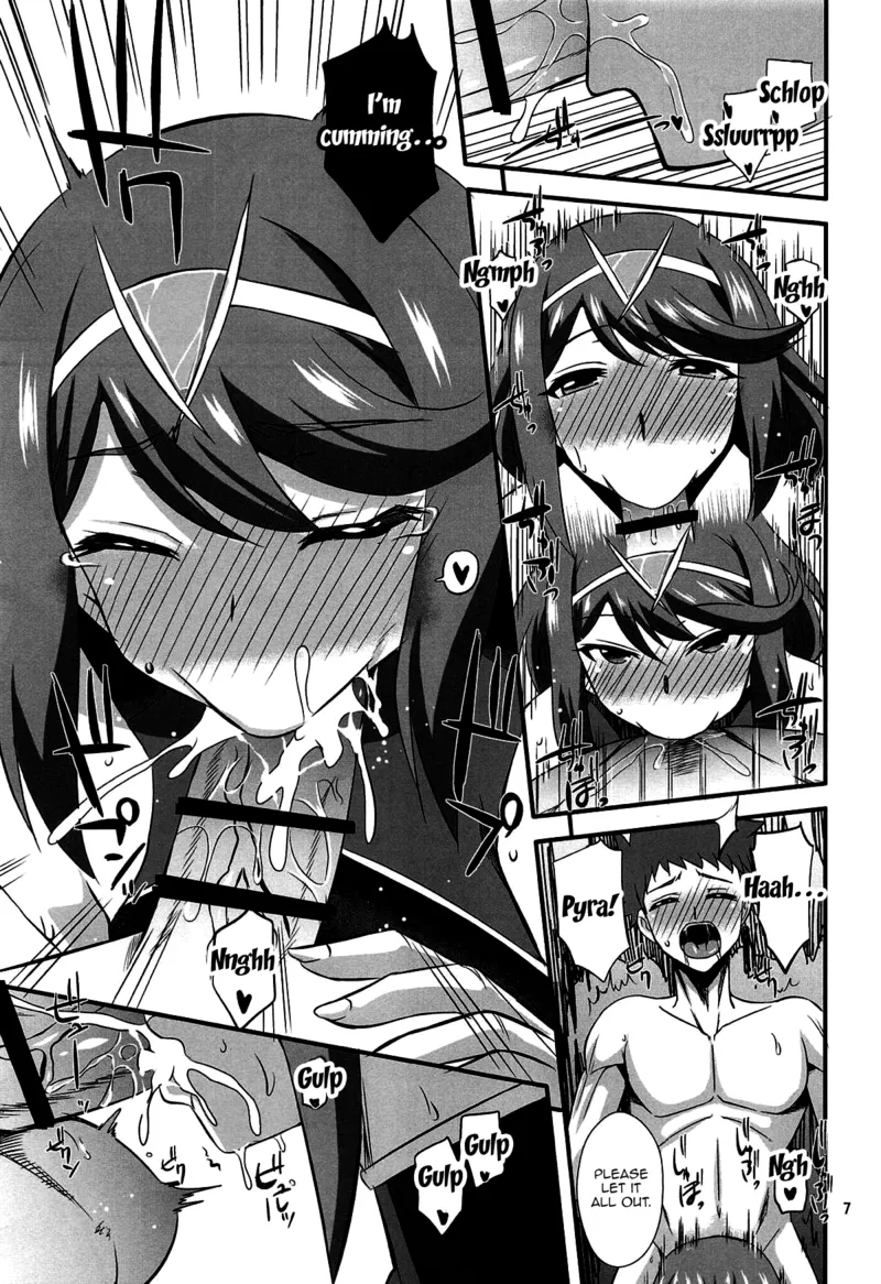 Homura To Hikari 6