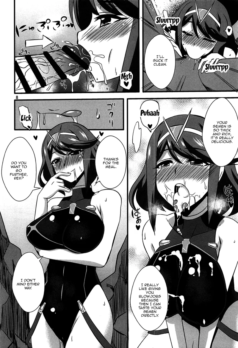 Homura To Hikari 7