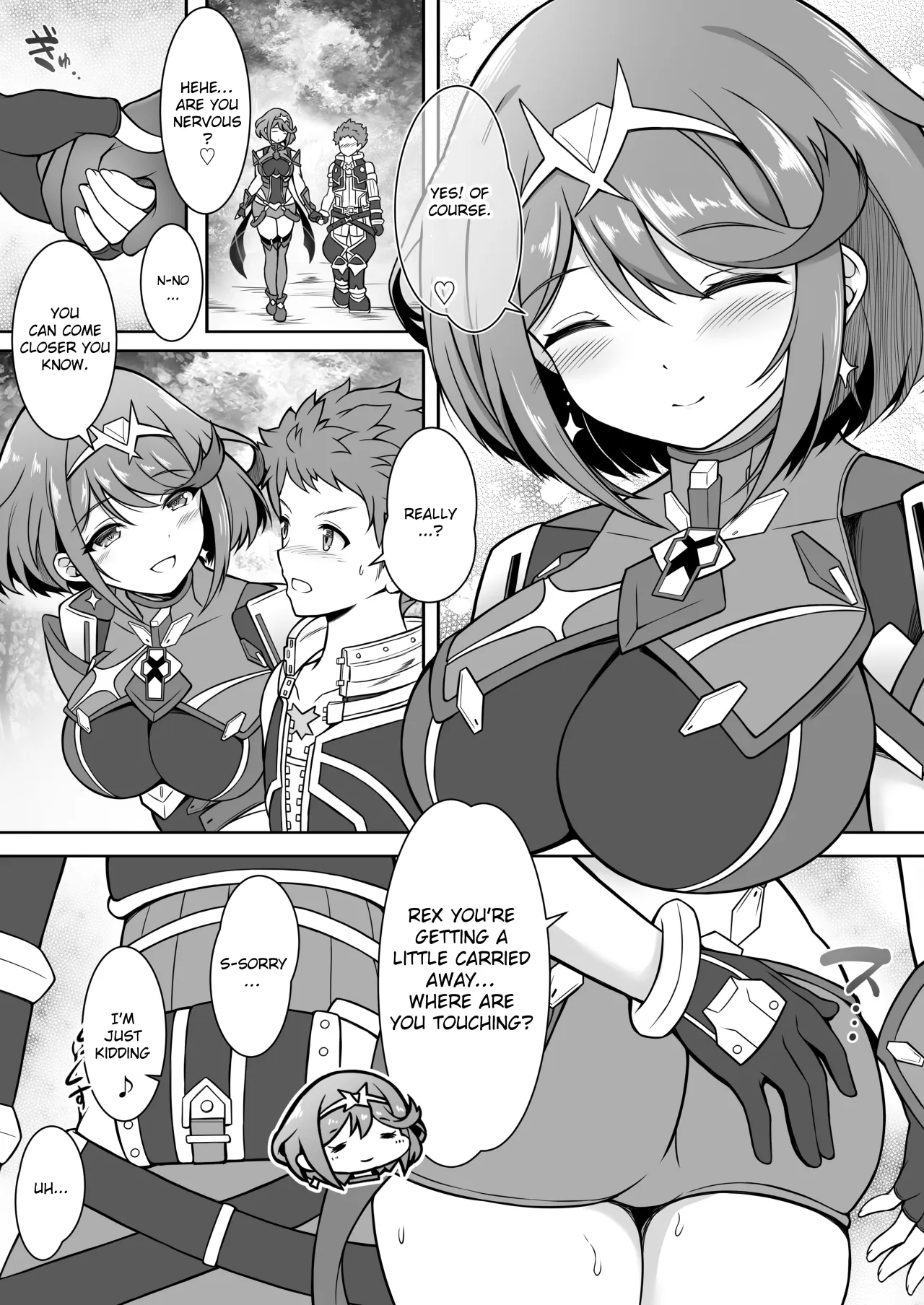 Homura to Ichinichijuu H Shimakuru Hon 4