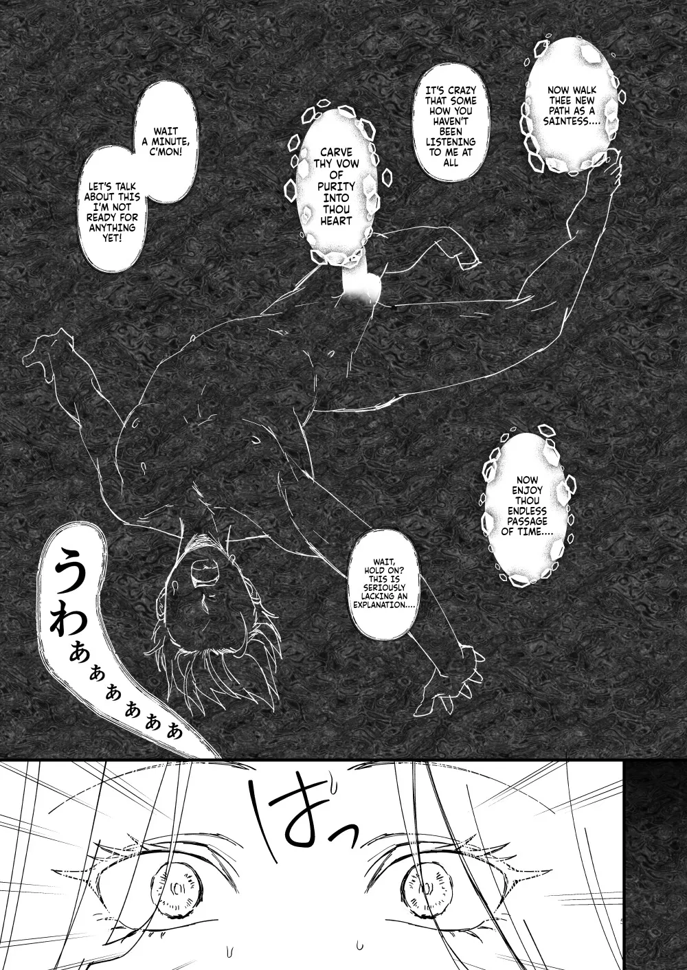 Honban Kinshi TS Tentei Junketsu Seijo no Dosukebe Etsurakutan ~Onanie Hen~ 4