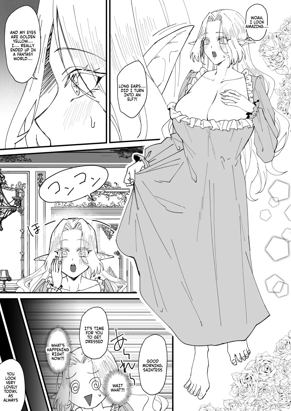 Honban Kinshi TS Tentei Junketsu Seijo no Dosukebe Etsurakutan ~Onanie Hen~ 6