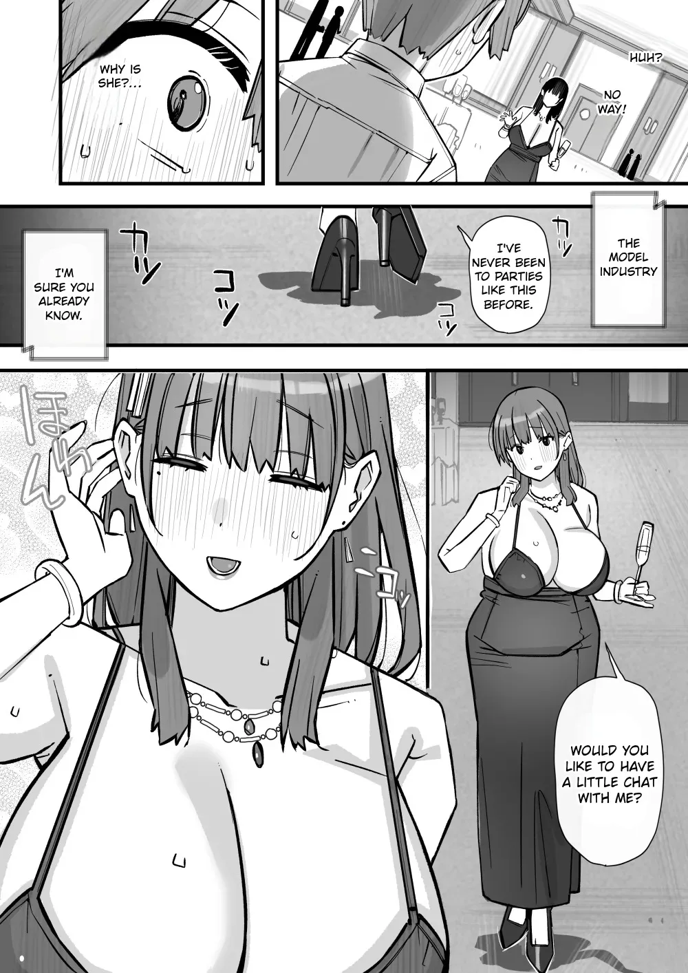 Honey Trap Tokubetsu Taisaku Classroom 13