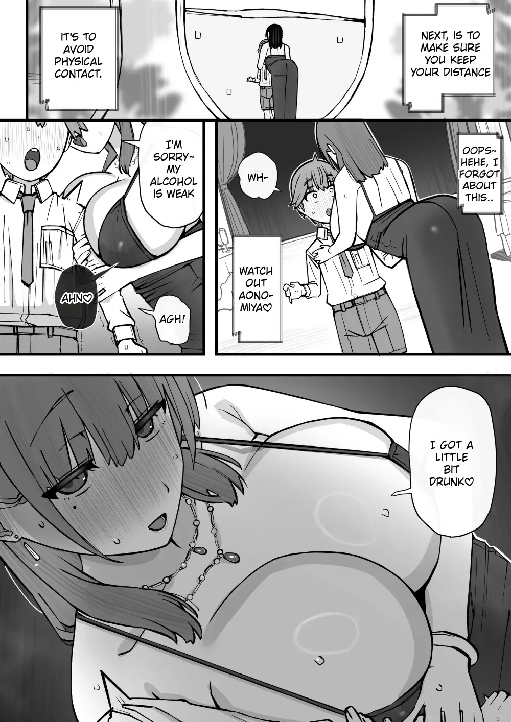 Honey Trap Tokubetsu Taisaku Classroom 16