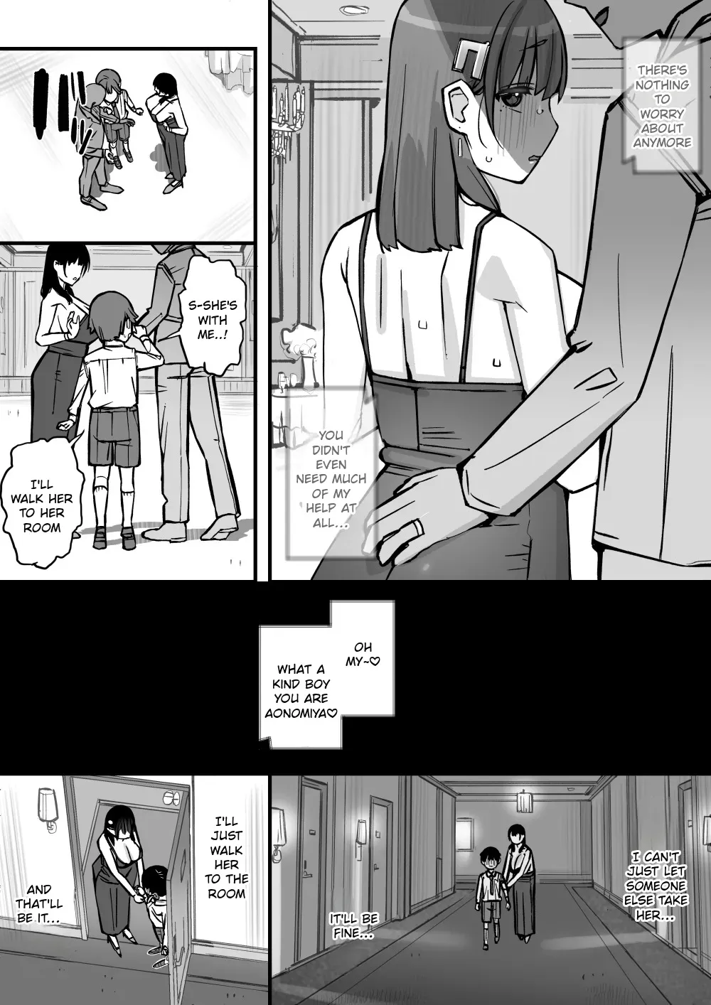 Honey Trap Tokubetsu Taisaku Classroom 19