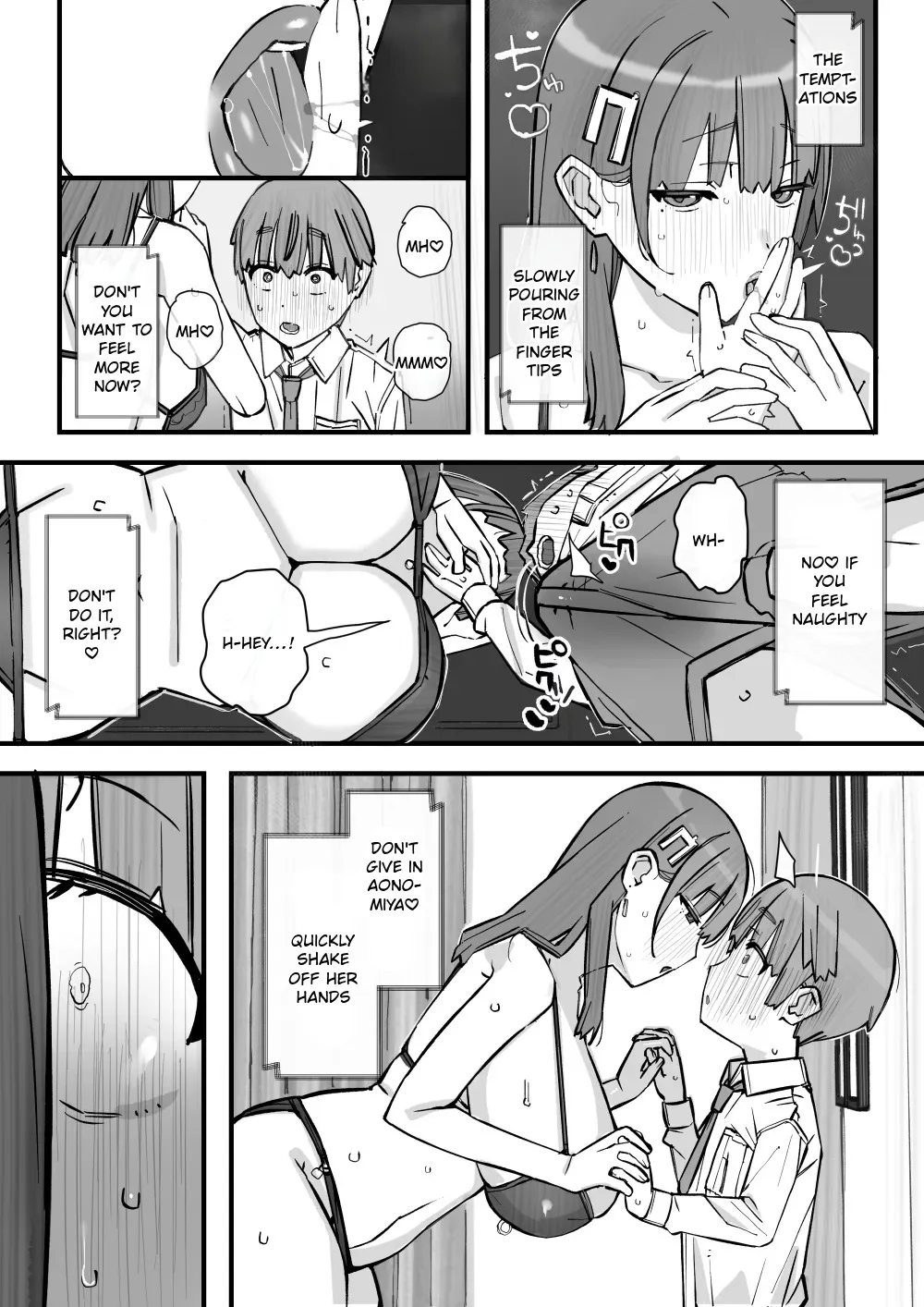 Honey Trap Tokubetsu Taisaku Classroom 22