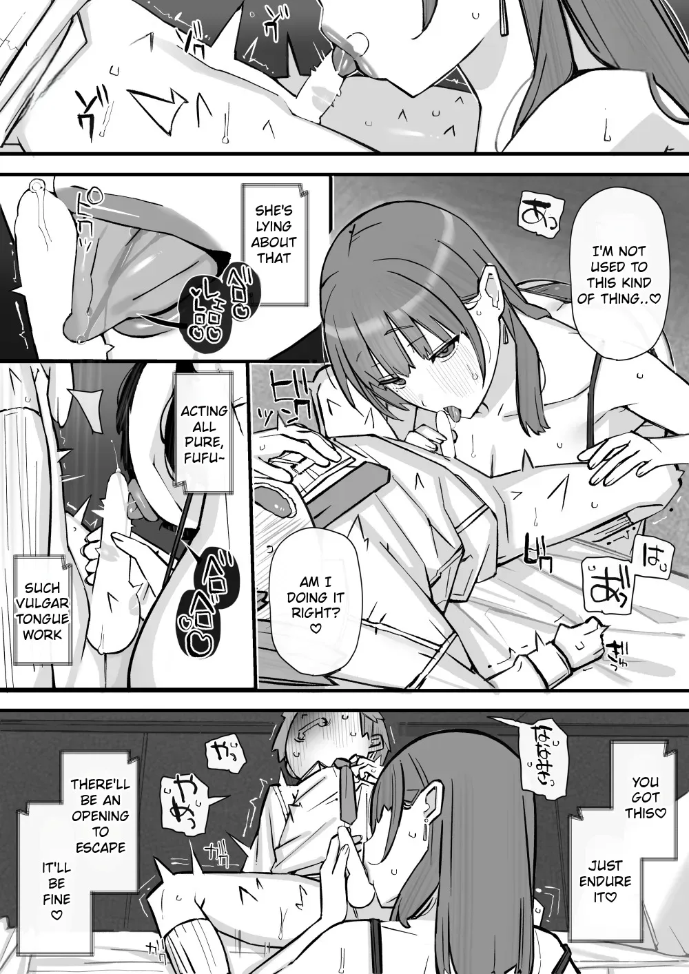 Honey Trap Tokubetsu Taisaku Classroom 27