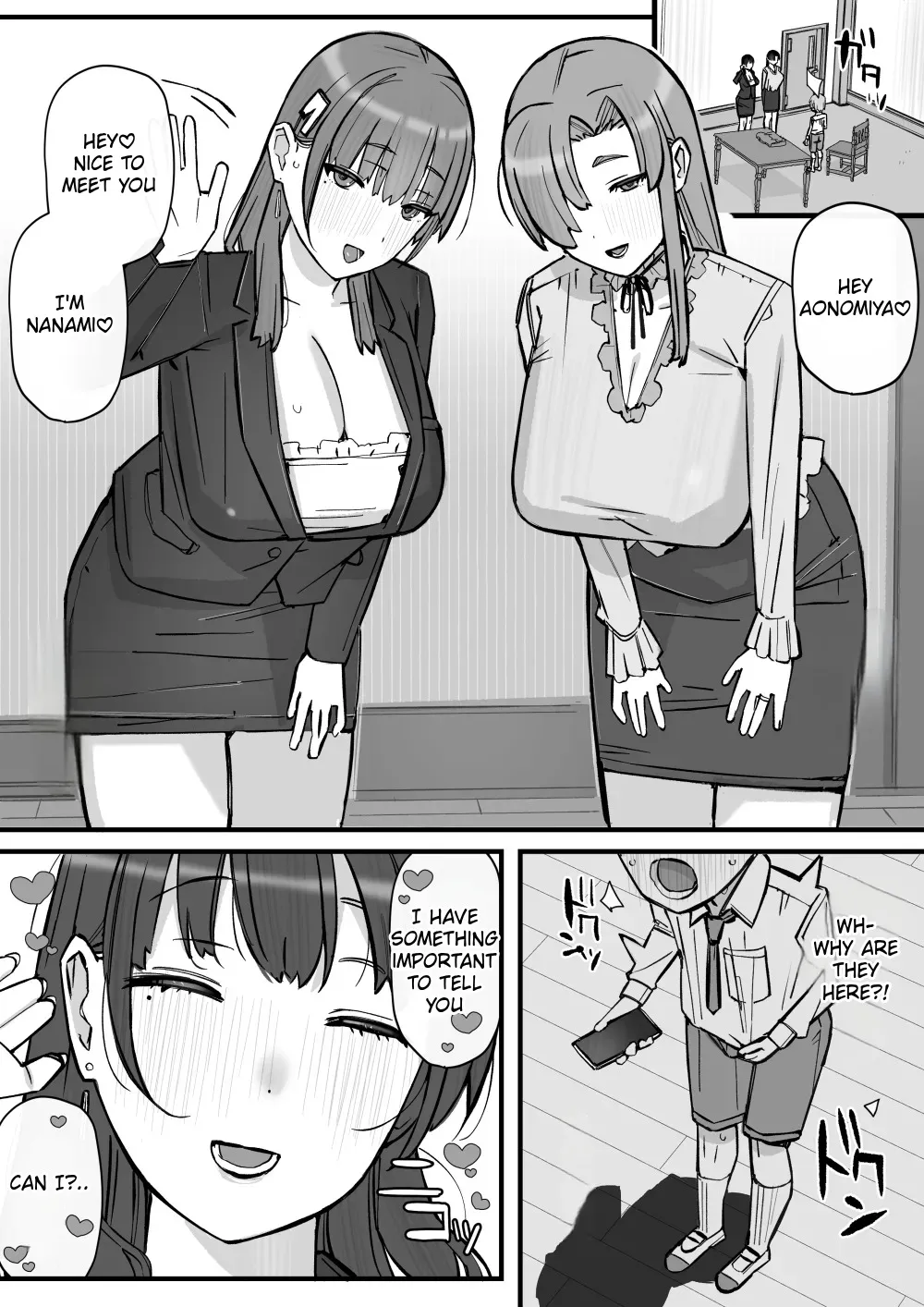Honey Trap Tokubetsu Taisaku Classroom 47