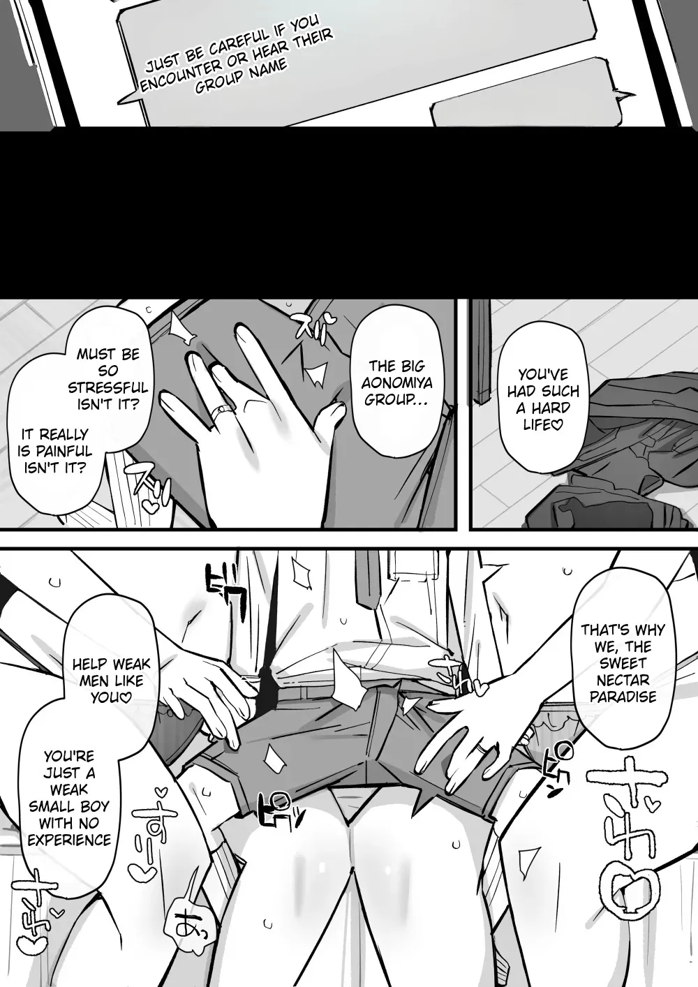 Honey Trap Tokubetsu Taisaku Classroom 48