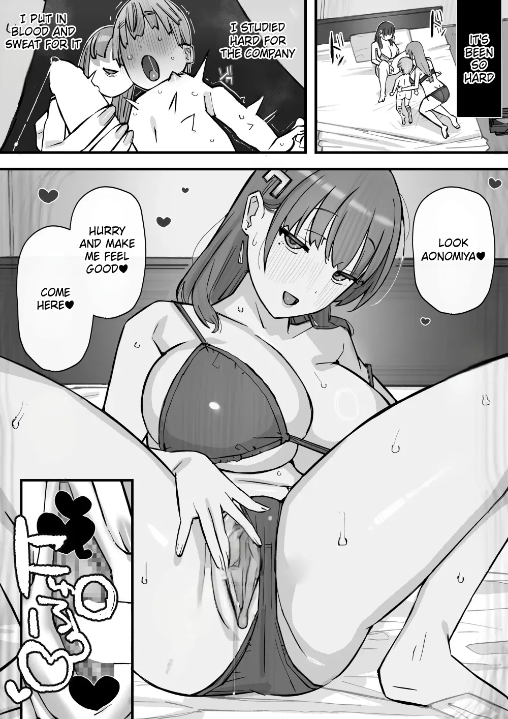 Honey Trap Tokubetsu Taisaku Classroom 52