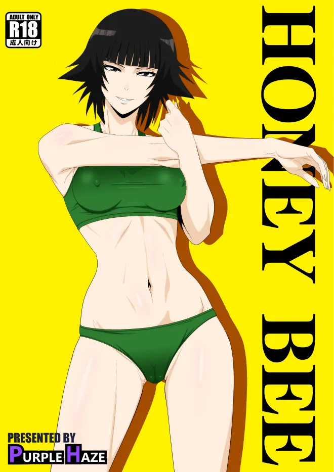 Honeybee 1