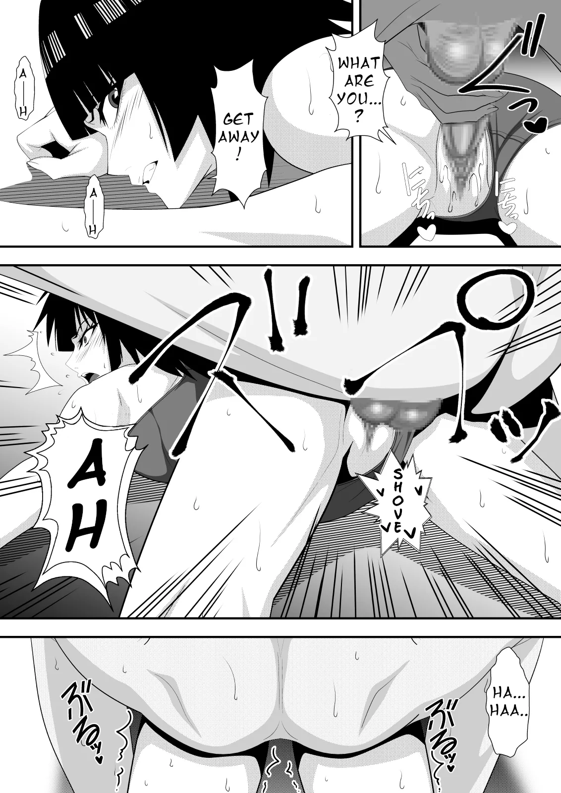 Honeybee 21